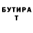Метадон VHQ mr screamy