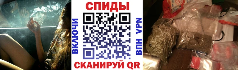 Купить закладки  Калтан  Бутират BDO 33% 