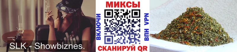 Бутират Butirat Калтан