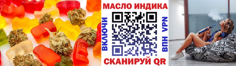 Купить Калтан Cannafood конопля