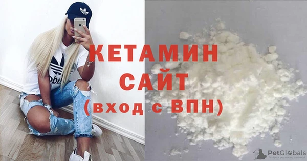 твердый Касимов