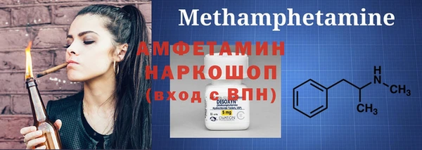 твердый Касимов