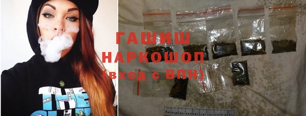 твердый Касимов