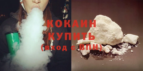 прущий лед Карпинск