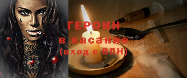 COCAINE Киренск