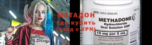 прущий лед Карпинск