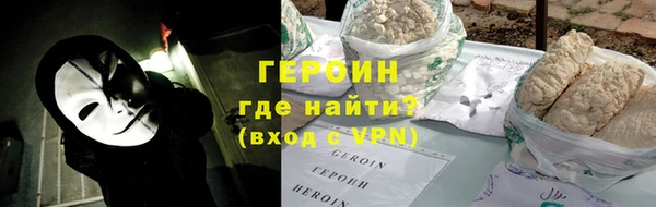 прущий лед Карпинск