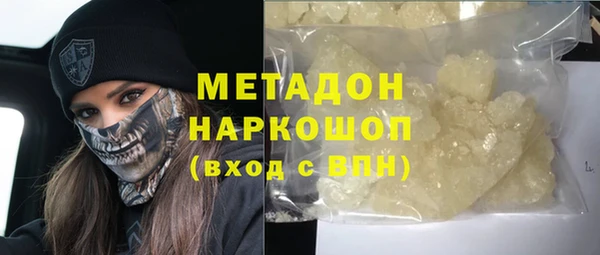 твердый Касимов