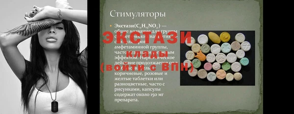 твердый Касимов