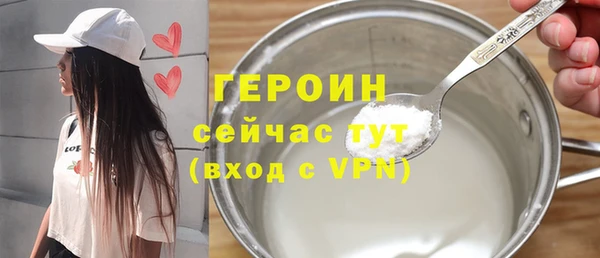 твердый Касимов