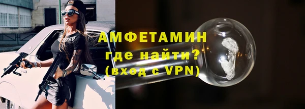 прущий лед Карпинск