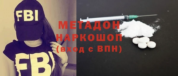 прущий лед Карпинск
