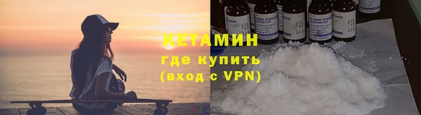 прущий лед Карпинск