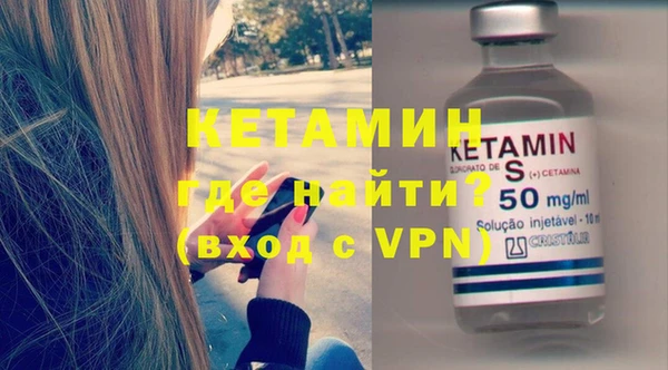 твердый Касимов