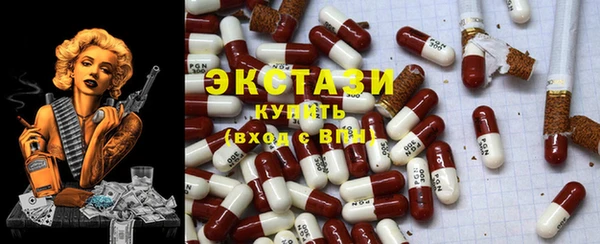 твердый Касимов
