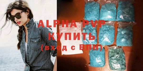 твердый Касимов