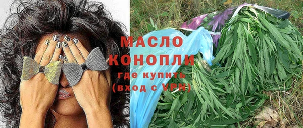 прущие грибы Карталы