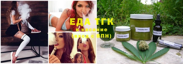 прущий лед Карпинск