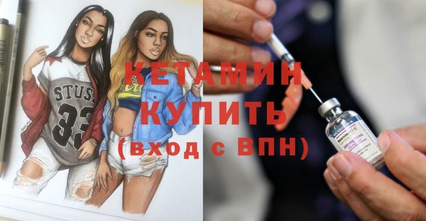 COCAINE Киренск