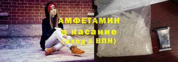 твердый Касимов