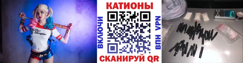 Купить где  Калтан  Мефедрон mephedrone 